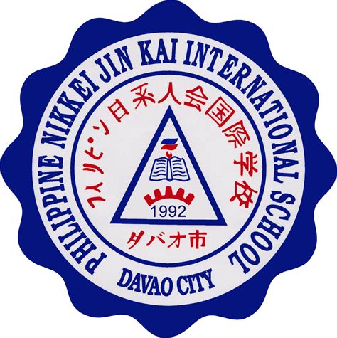 nikkei jin kai senior high school uniform